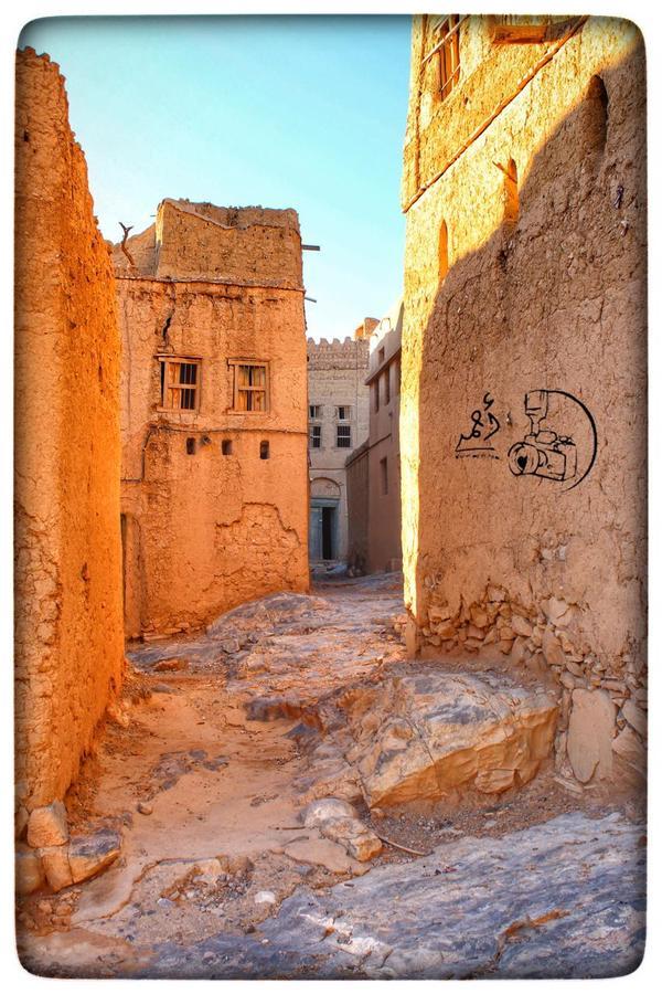 Bait Aljabal Hospitality Inn Al Ḩamrāʼ Екстериор снимка